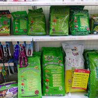 Pet food at iVegan Supermarket in Taipei