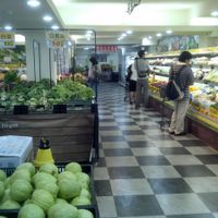 Produce section at iVegan Supermarket in Taipei