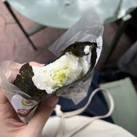 Avocado  at Reiseck Mainz in Mainz