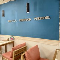   at The Soul in Mallorca