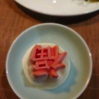  at TOB  in West Hollywood