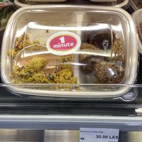   at So! Coffee - Universitate in Bucharest