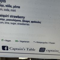 Menu   at Captain's Table in Argostoli