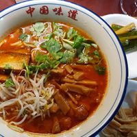  at Tang Ramen in Trieste