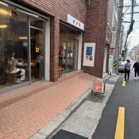 storefront   at Daily Lucky 데일리럭키 in Busan