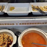 Buffet at Su Man Xiang Vegetarian Buffet (Super Brand Mall Branch) in Shanghai