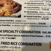 Vegan fried rice   at Eboshi Ramen Bar in Lomita