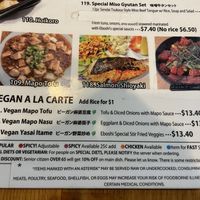 Vegan dishes   at Eboshi Ramen Bar in Lomita