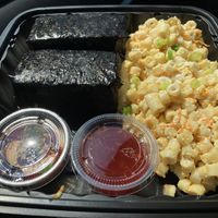 Tofu Musubi, Hawaiian mac, and dipping sauces 😋   at Sautayed in California