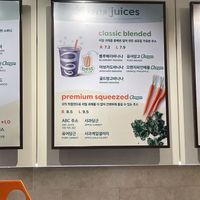  at Jamba in Seoul