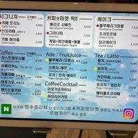  at Coffee at Market - 커피엣마켓 신당중앙시장 in Seoul