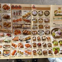 Menu  at Lai Hong Lounge in San Francisco