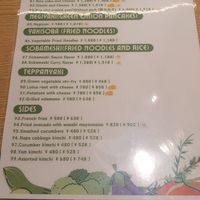 Vegetarian menu at Asakusa Monja Shiraiwa Kamakura  in Kanagawa