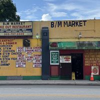   at B & M Market  in Miami
