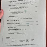 Menu 1  at Miso in Wien