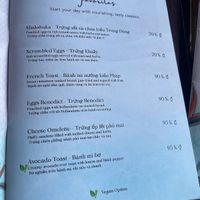 All-Day Breakfast Favorites   at Serene Dream Vegetarian Café & Beach Bar in Hoi An