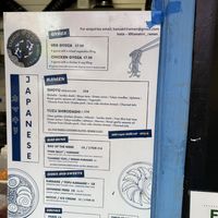 -  at Kamakiri Ramen in York