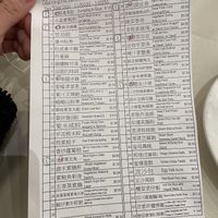   at Graceful Vegetarian in Markham