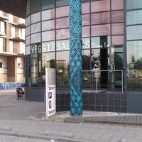  at Veggiesaurus in The Hague