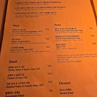  at BLU SEOUL-블루서울 in Seoul