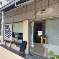   at BLU SEOUL - 블루서울 in Seoul