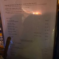  at BLU SEOUL - 블루서울 in Seoul