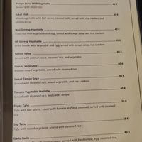  at Warung Ayun in Kabupaten Karangasem