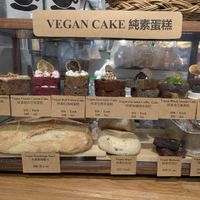 Vegan cakes at Vego Coffee - 齋啡 in Kowloon