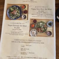   at Cafe Kotonaki - コトナキ カフェ in Himeji