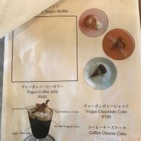 Cake menu (March 2026) at Cafe Kotonaki - コトナキ カフェ in Himeji