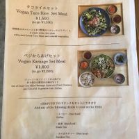Meal menu (March 2026) at Cafe Kotonaki - コトナキ カフェ in Himeji