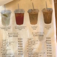 Drink menu (March 2026) at Cafe Kotonaki - コトナキ カフェ in Himeji