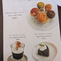  at Cafe Kotonaki - コトナキ カフェ in Himeji