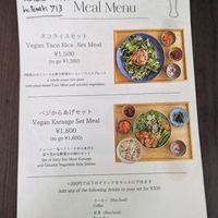  at Cafe Kotonaki - コトナキ カフェ in Himeji