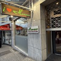 front  at Hummus Lebanese Cuisine Restaurant Pforzheim in Baden-württemberg