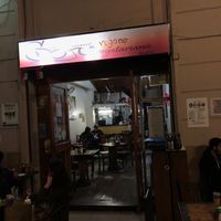 View from outside at Soju in Santiago