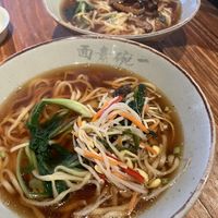 Flavorful noodles  at Yī Wǎn Sùmiàn - 一碗素面 in Nanjing