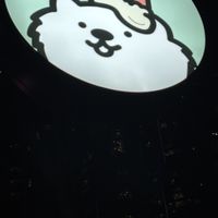  Cute sign   at Suga Rays in Melbourne