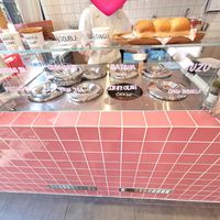  at Suga Rays in Melbourne