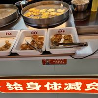 Fresh spring onion pancakes  at Su Man Xiang Vegetarian Buffet (Xi'an Daduhui Branch) in Xian