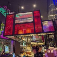  at Desoriente - Granados in Barcelona