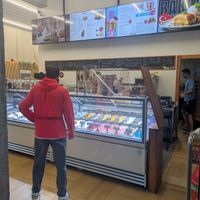 Inside of Sen&Ben at Sen&Ben Eiscafe in Berlin