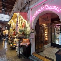  at Fondouk Bazaar in Fès-meknès