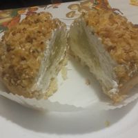 Cuor di Crema - Heart of cream.
This dessert is incredible, covered in cream and hazelnut crumbs, full of crema pasticcera (kind of like custard). at Veganda in Padua