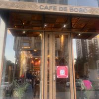 Entrance   at Cafe De Bobo in Dushanbe