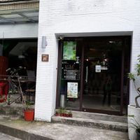 From the outside at Miss Green - Dunhua in Taipei