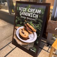 Ice cream sandwich   at Mary Jane - Shibuya in Tokyo