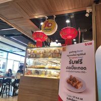  at So Vegan - Phoenix Pratunam in Bangkok