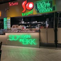  at So Vegan - Phoenix Pratunam in Bangkok