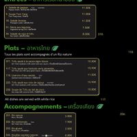 Veggie dishes  at Sukhothaï  in Paris